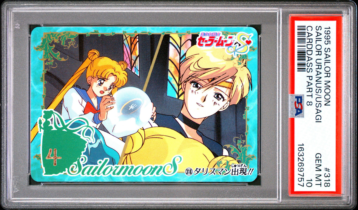 PSA 10 Moon, Uranus #318 POP 1 Sailor Moon Carddass 1995 Part 8 C57