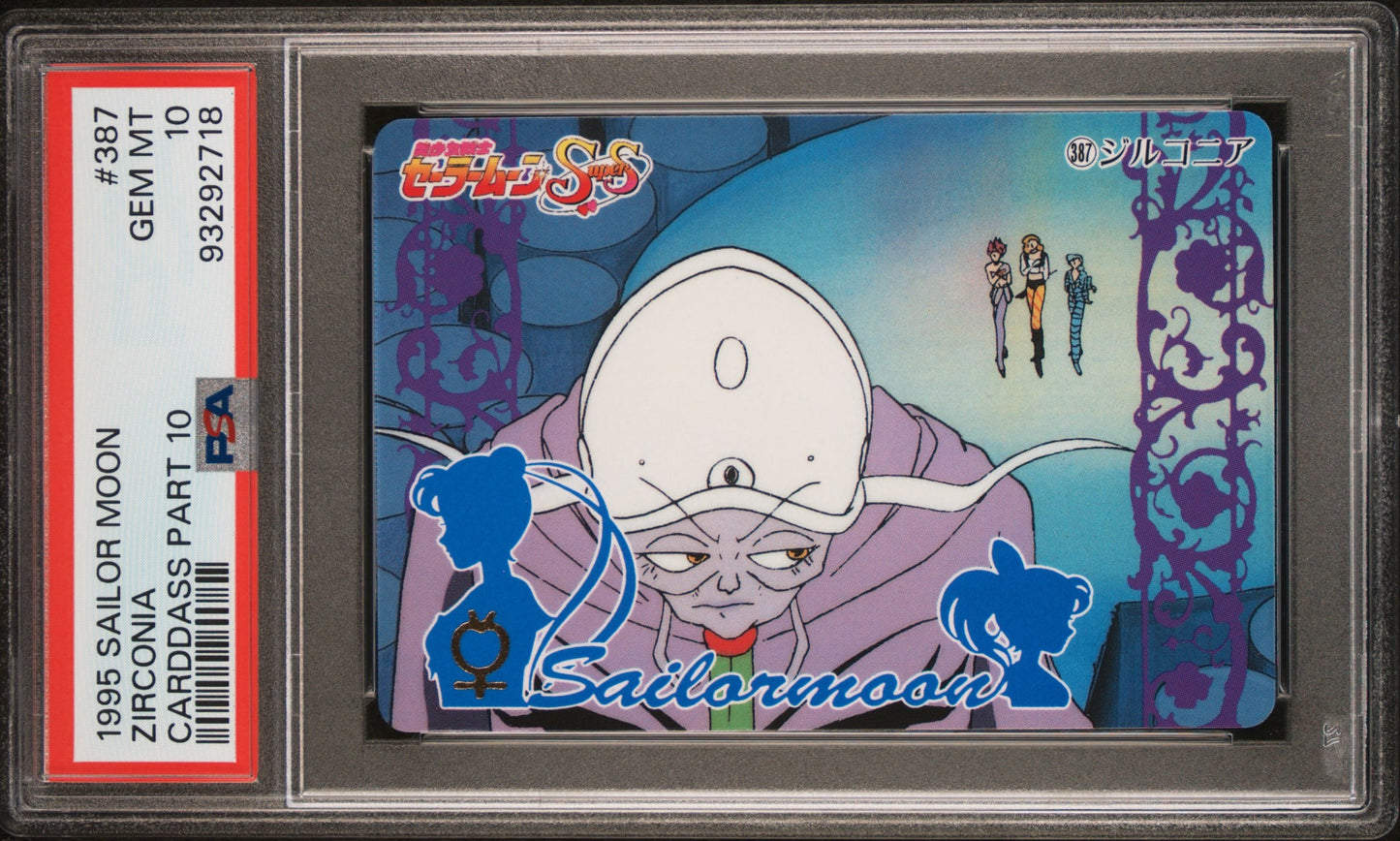 PSA 10 #387 Sailor Moon 1995 Carddass Part 10 C18