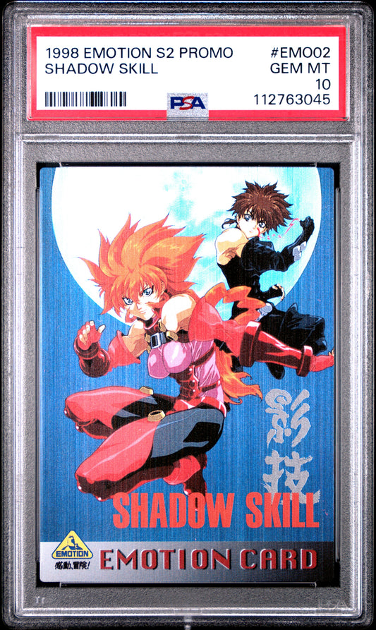 PSA 10 Pop 1 Shadow Skill #2 Anime Emotion Series 2 Carddass Foil C45