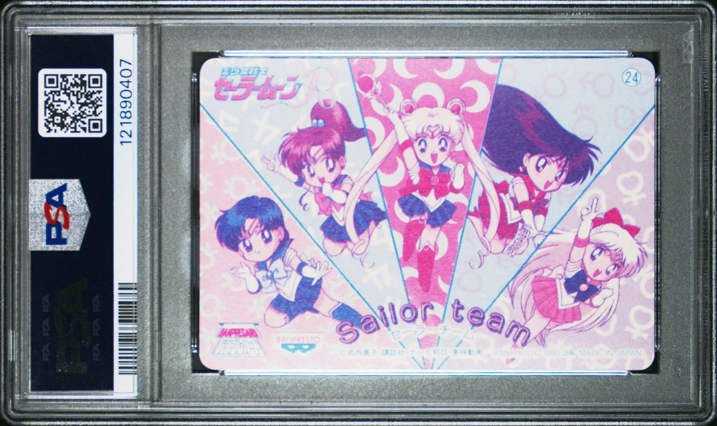 PSA 7 Sailor Moon R 1993 #24 Prism Banpresto Vintage Japanese Carddass Bunny