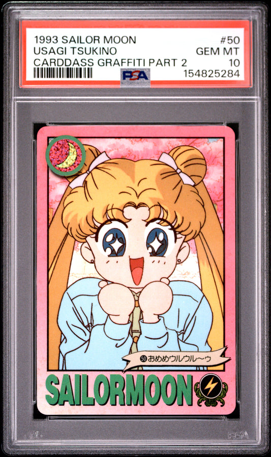 PSA 10 Moon #50 POP 1 Sailor Moon Carddass 1993 Graffiti Part 2 C84