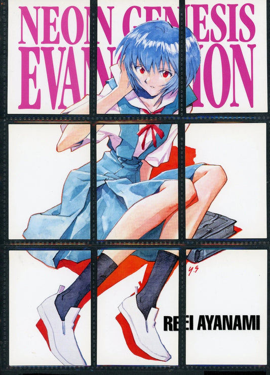 1997 Carddass Masters Evangelion Rei PP1-PP9 Part 1 BANDAI 9 Card Set