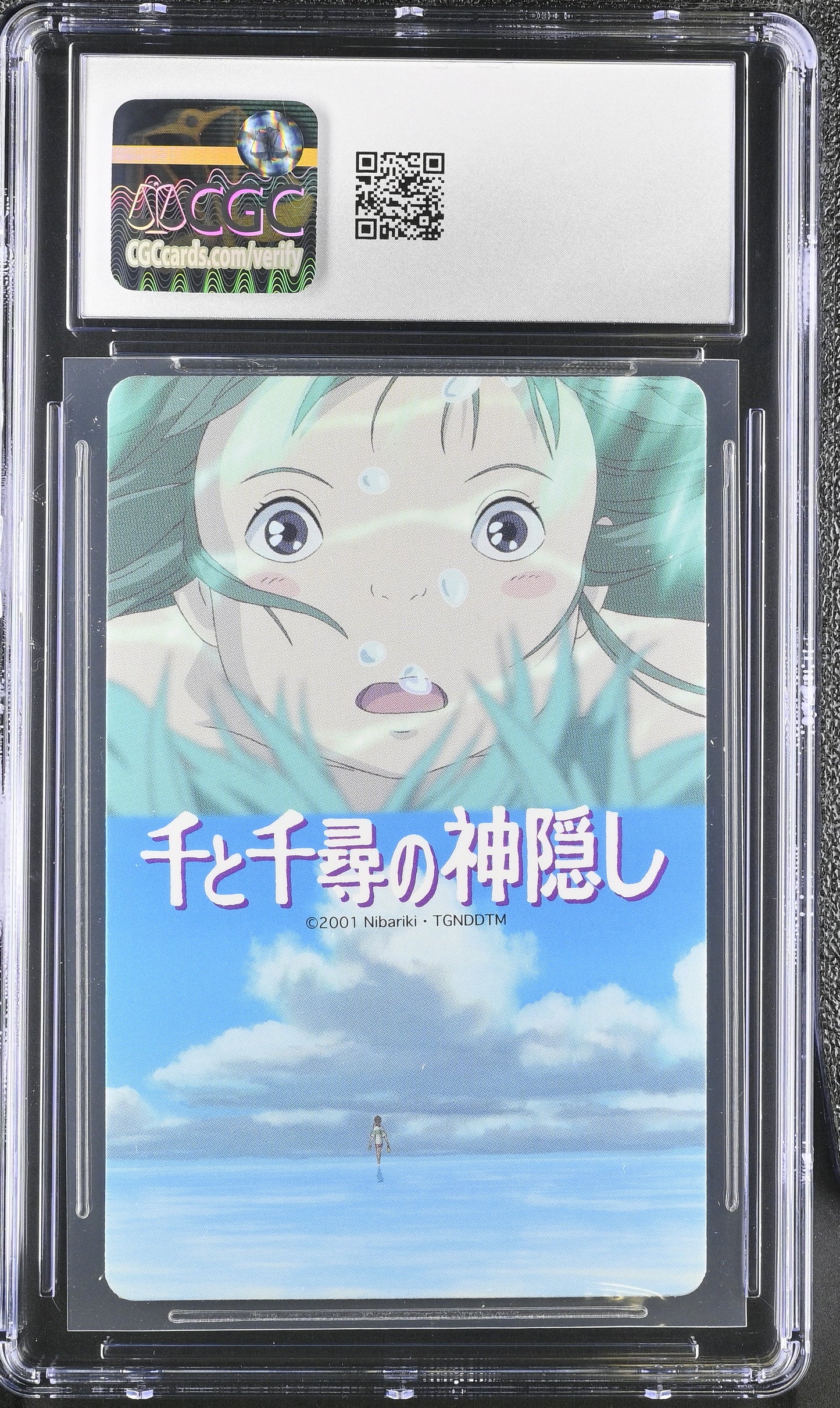 CGC 10 Spirited Away #J Playing Card Ghibli Playing Card C41