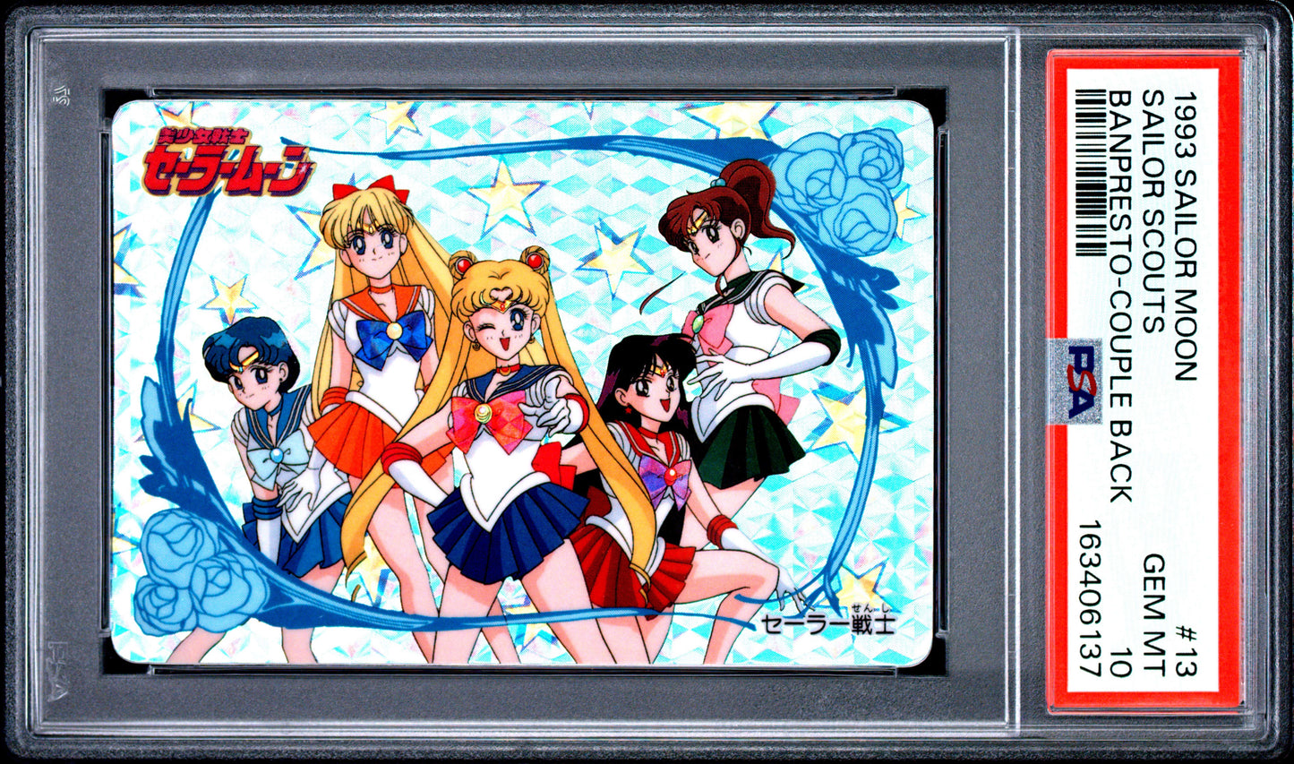 PSA 10 Guardians Prism #13 POP 2 Sailor Moon Carddass 1993 Banpresto P2 C37