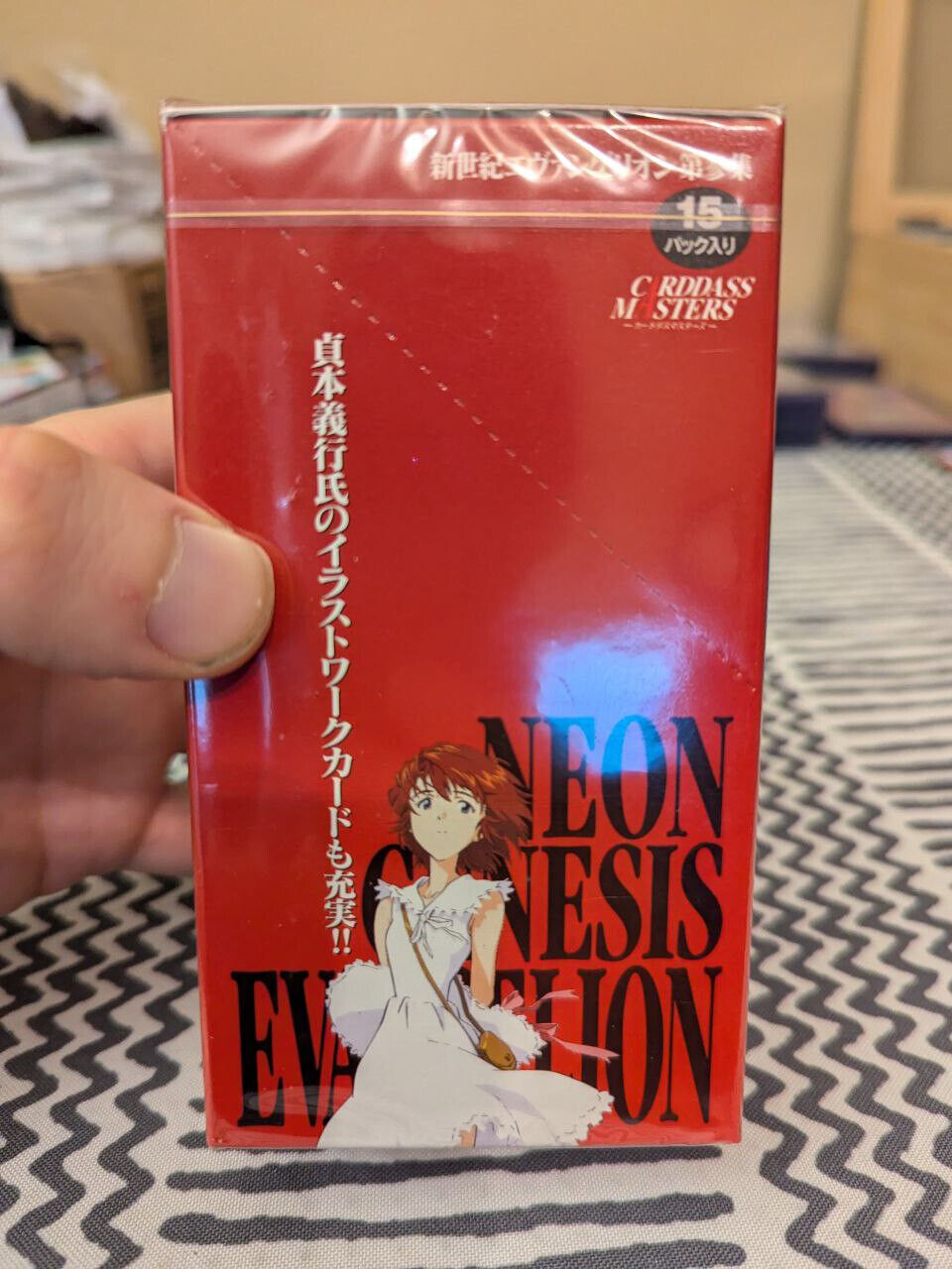 1998 Evangelion Carddass Masters Part 4 1st Edition Box Trading Cards Sealed New