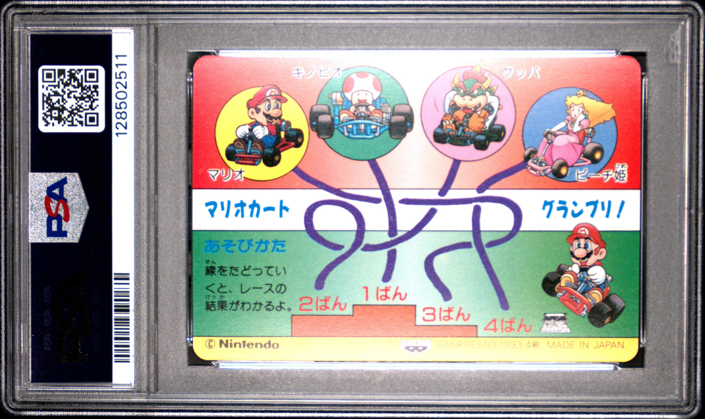 PSA 10 Pop 2 Podium #4 Mario Super Mario Kart Part 2 Banpresto Carddass C11