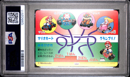 PSA 10 Pop 2 Podium #4 Mario Super Mario Kart Part 2 Banpresto Carddass C11