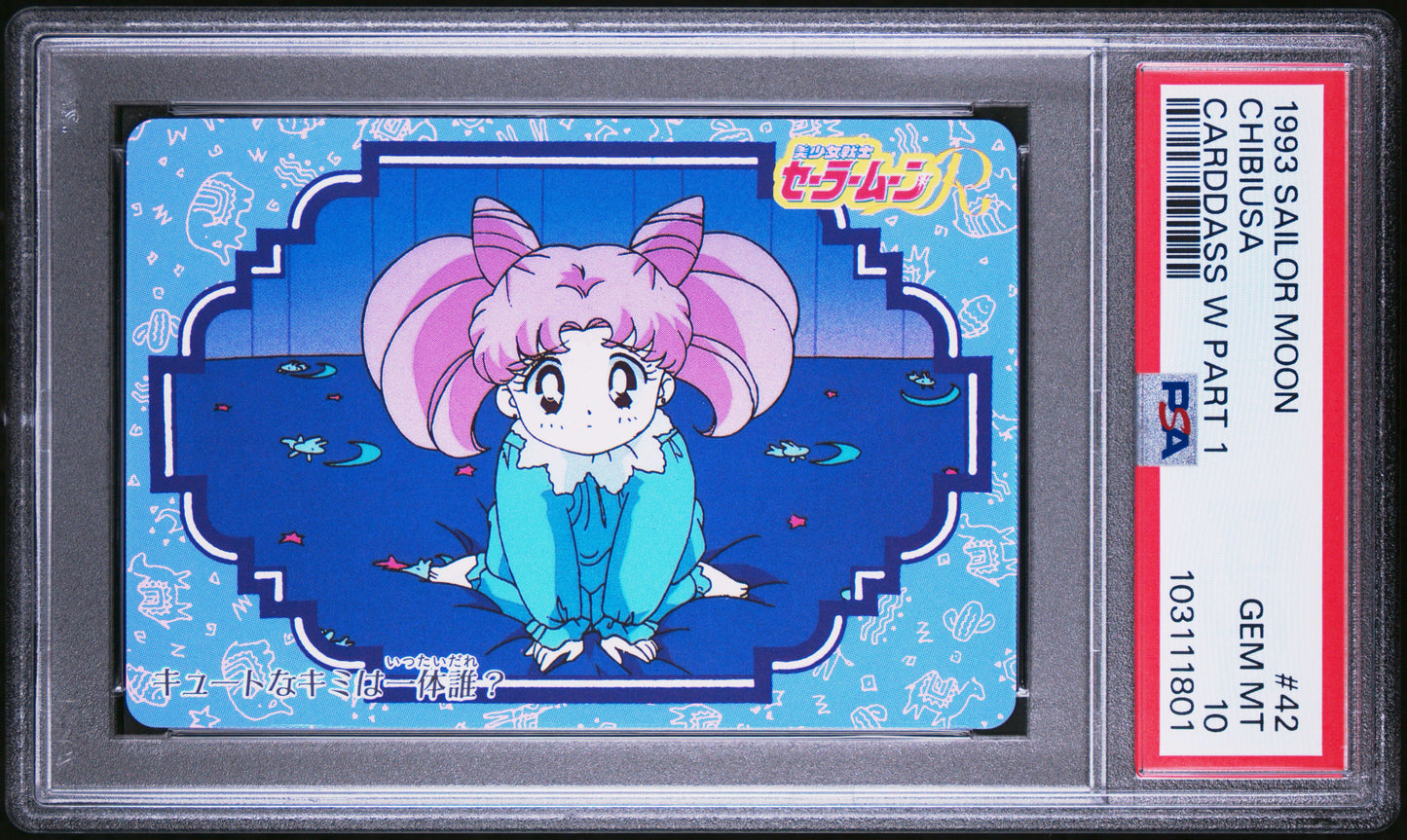 PSA 10 Chibi #42 Pop 2 Sailor Moon 1993 Carddass W Part 1 C01