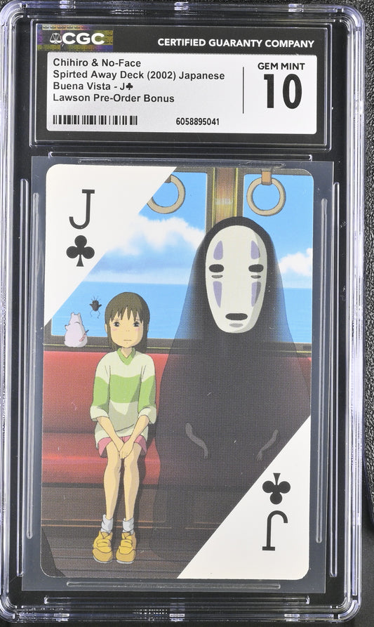 CGC 10 Spirited Away #J Playing Card Ghibli Playing Card C41