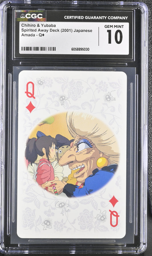CGC 10 Spirited Away #Q Playing Card Ghibli Playing Card C30