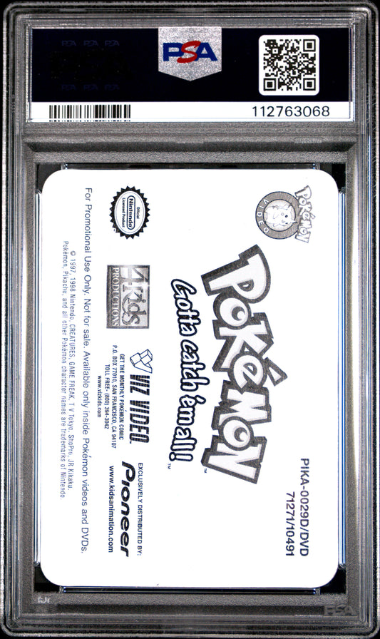 PSA 9 Pop 2 Marill #29 Pokemon TCG Lenticular Pioneer Promo Pioneer Foil C68