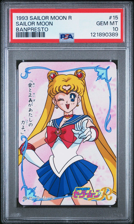 PSA 10 Sailor Moon R 1993 #15 Banpresto Vintage Japanese Carddass Bandai