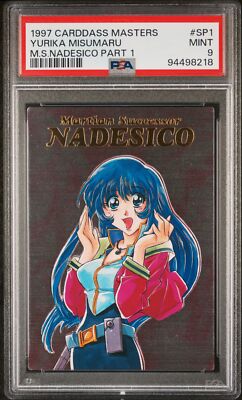 PSA 9 1997 Carddass Masters Nadesico Part 1 Sp1 Yurika Misumaru | Pop 1