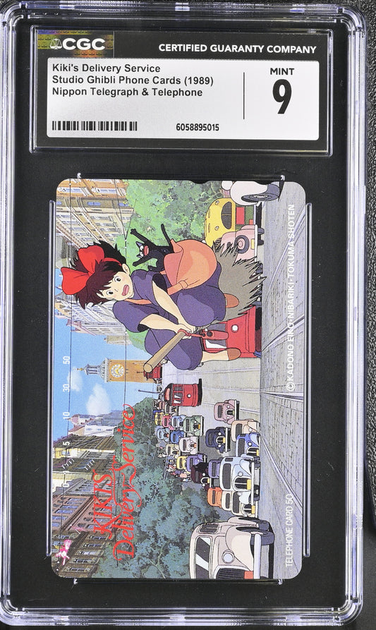 CGC 9 Kiki's Delivery Service #9 Phone Card Ghibli NTT C15