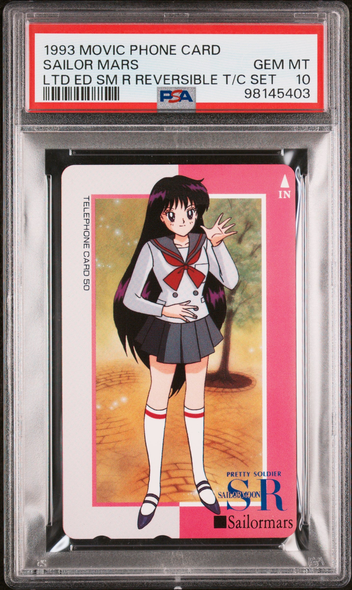 PSA 10 Sailor Moon 1993 Phone Card 5 Card Set Sailor Guardians Complete NTT Movi
