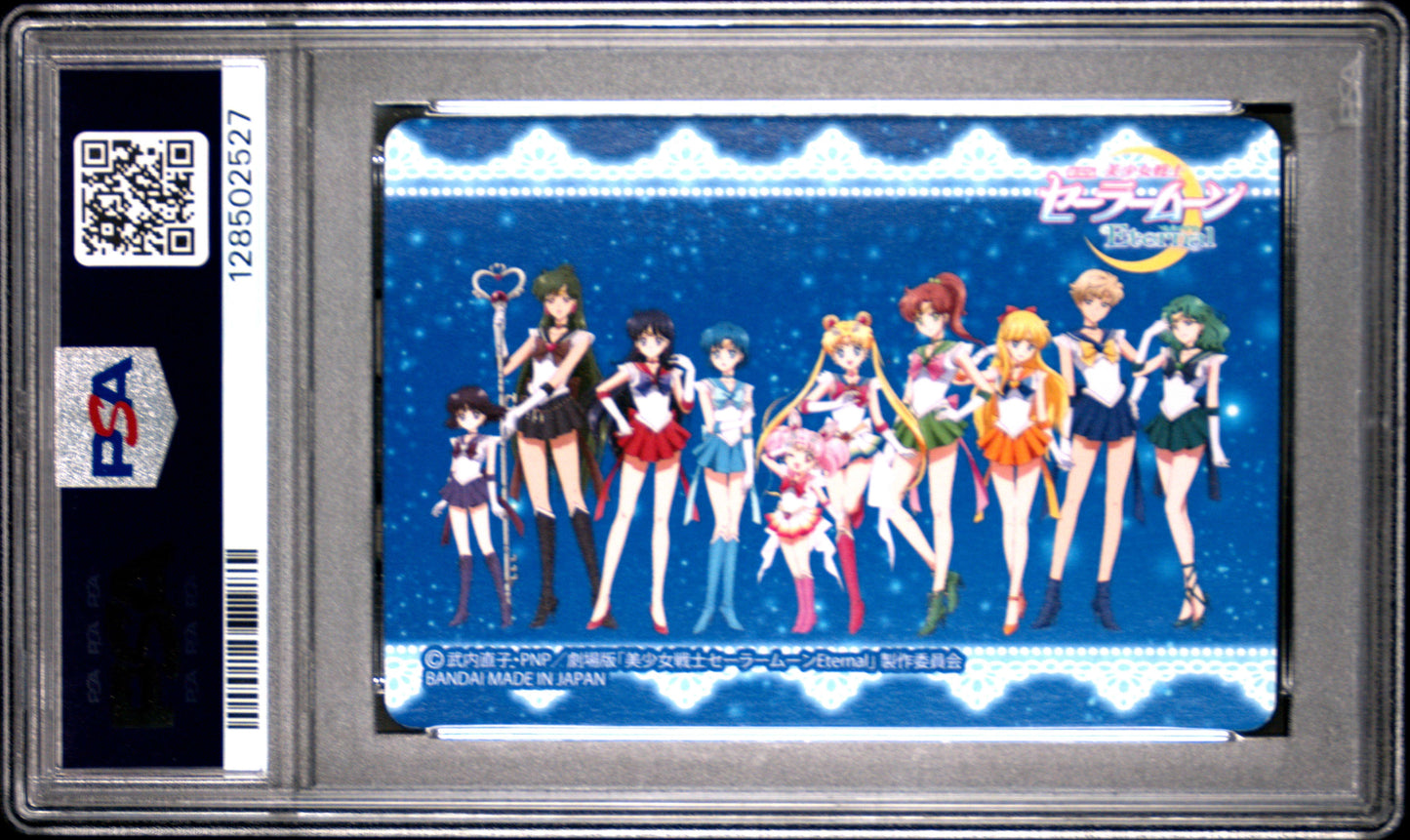 PSA 10 Pop 2 Usagi, Chibi #1 Sailor Moon Eternal Graffiti Carddass Prism C27