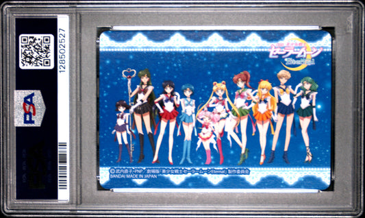 PSA 10 Pop 2 Usagi, Chibi #1 Sailor Moon Eternal Graffiti Carddass Prism C27