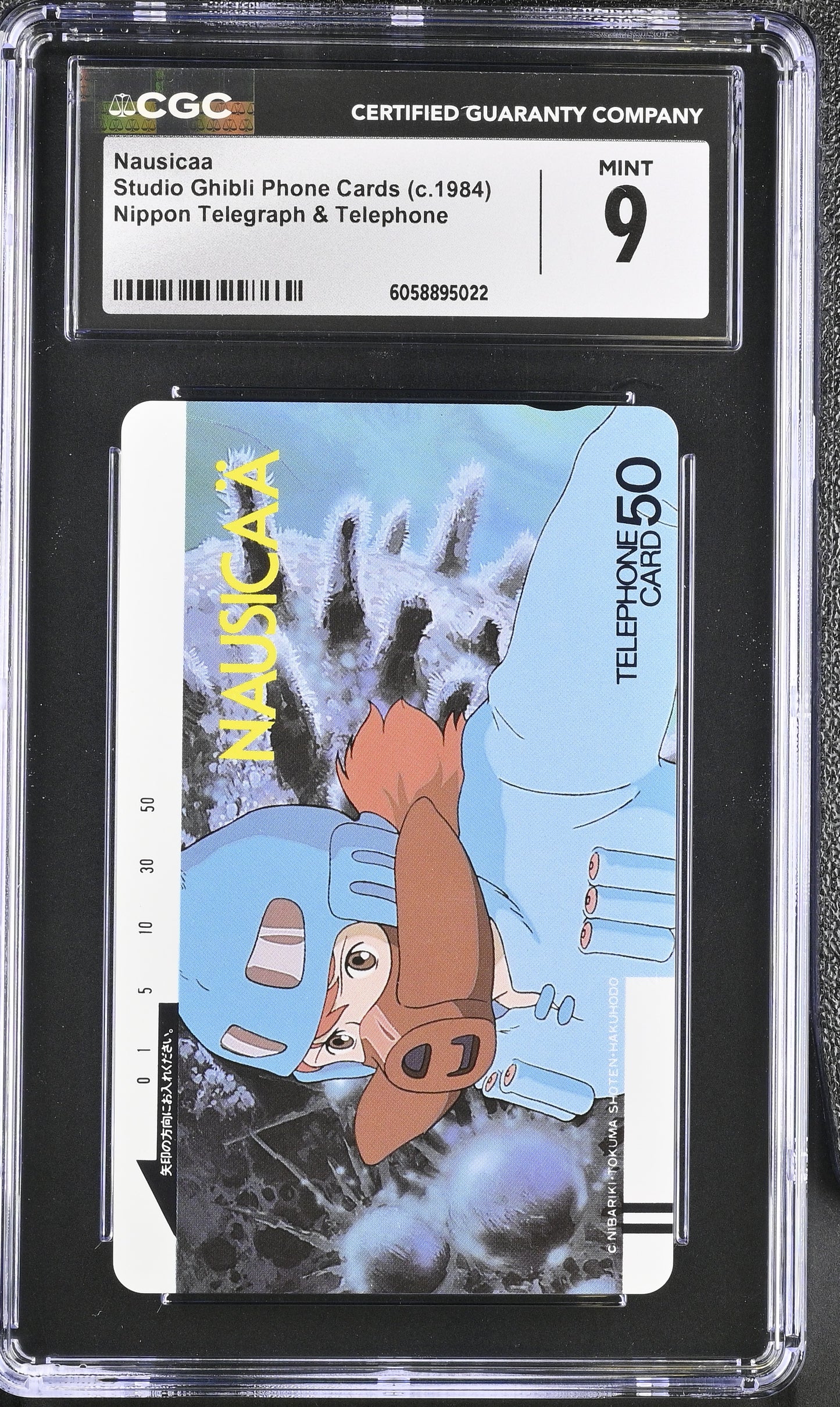 CGC 9 Nausicaa #929 Phone Card Ghibli NTT C22