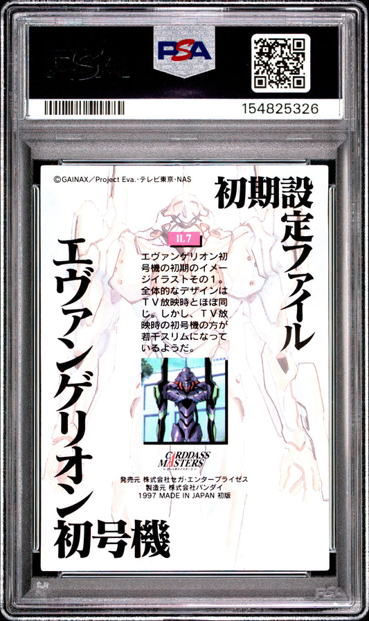 PSA 10 EVA #Il7 POP 2 Evangelion Carddass 1997 Masters Part 2 C26