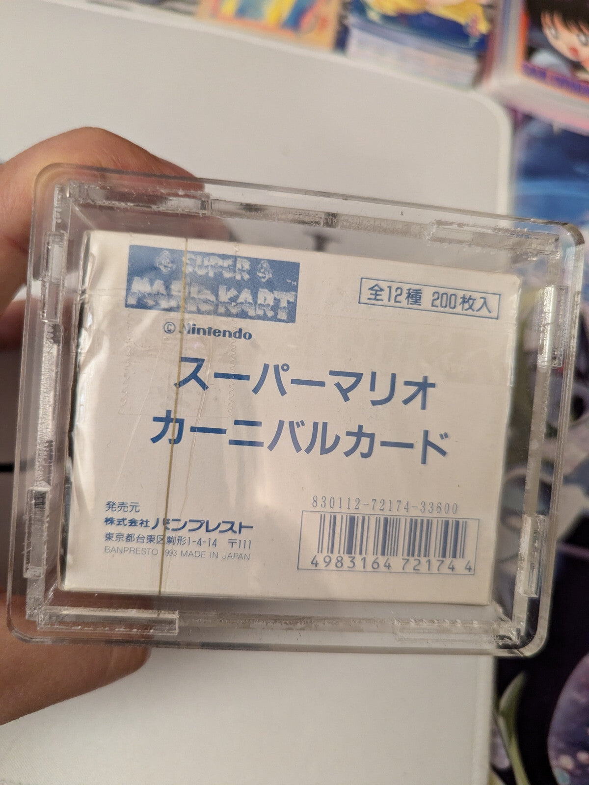 Sealed Box Super Mario Kart 1993 Banpresto Carddass Bandai Japanese RARE