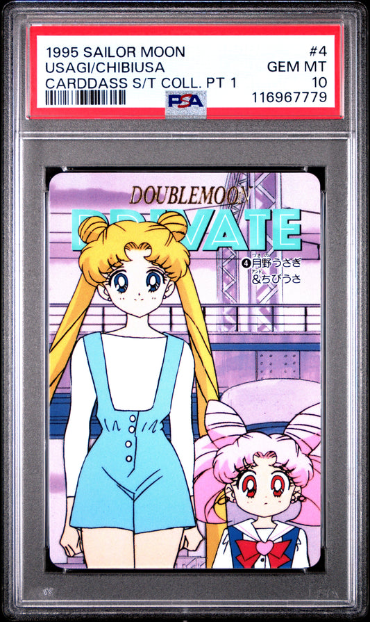 PSA 10 Pop 3 #4 Sailor Moon Sailor Team P1 Carddass C79