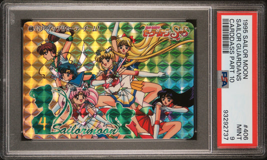 PSA 9 Guardians Prism #406 Sailor Moon 1995 Carddass Part 10 C37