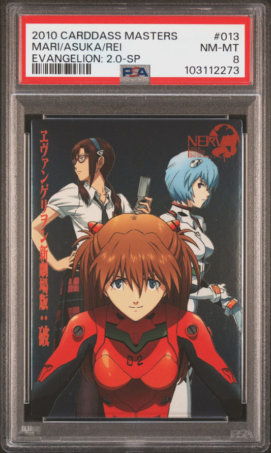 PSA 8 POP 1 None Higher 2010 Carddass Masters Evangelion: 2.0 013 Asuka Foil