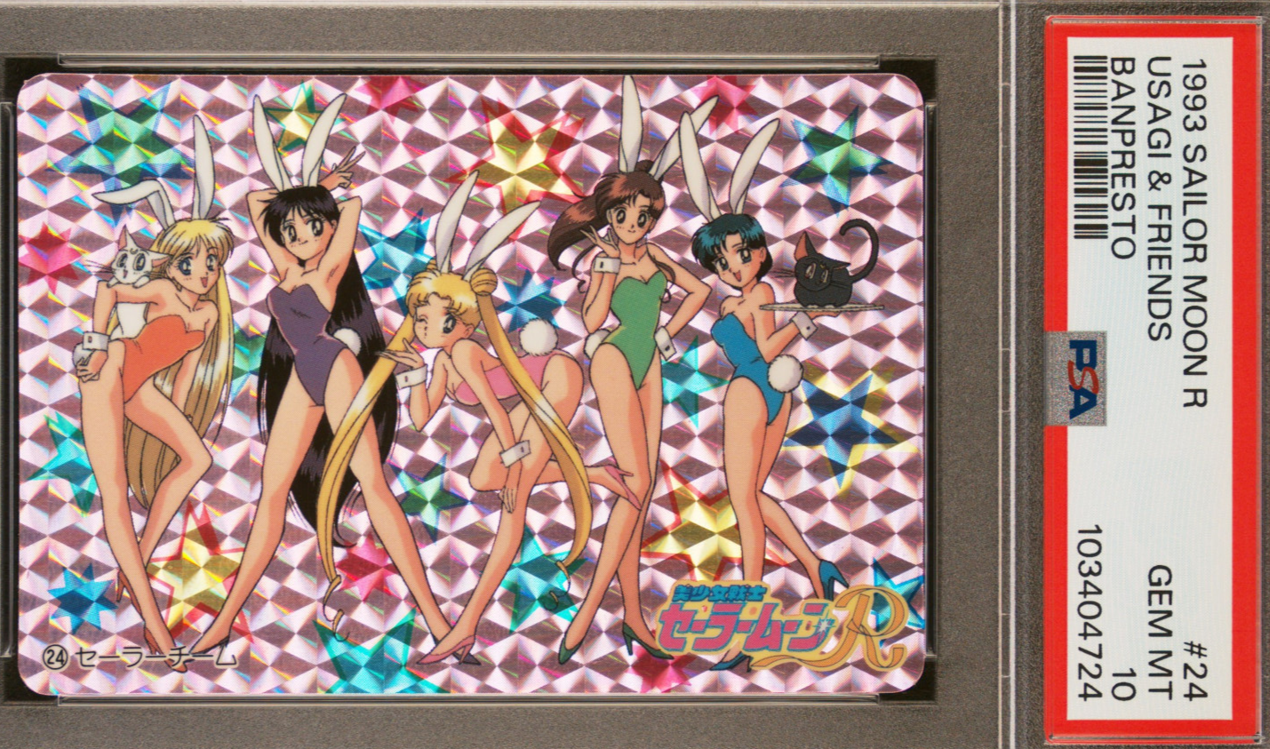 PSA 10 1993 Sailor Moon R Banpresto #24 Prism Bunny Suit Sailor Team Carddass