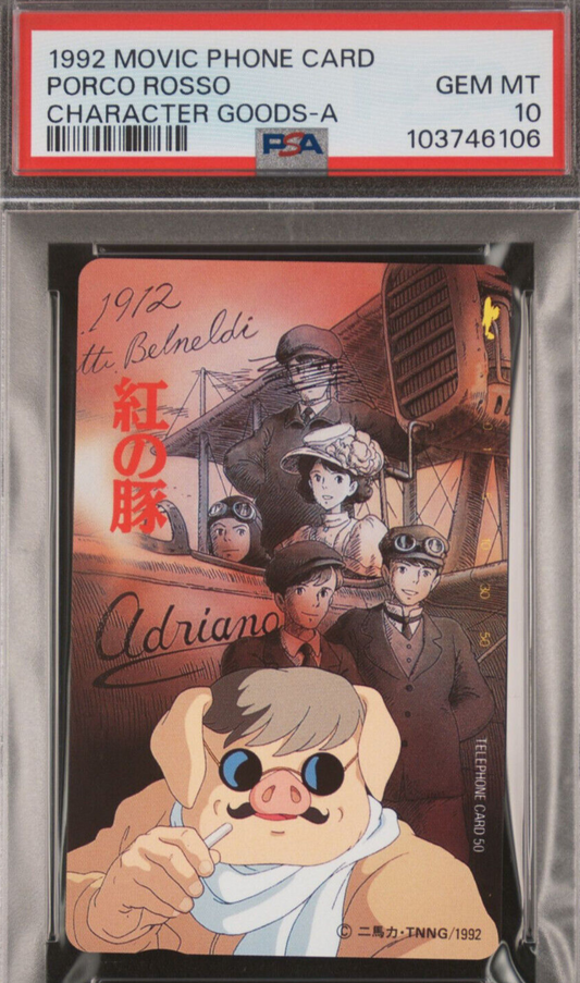 PSA 10 Pop 1 Porco Rosso 1992 Phone Card Studio Ghibli Movic Japanese Anime