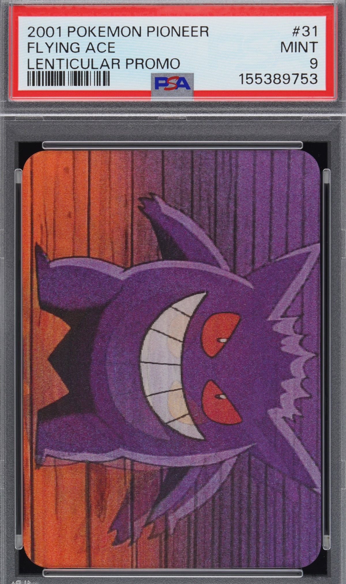 Pokemon Pioneer VIZ VHS Lenticular Promo Complete Set PSA 10 Pikachu Charizard