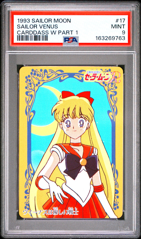 PSA 9 Venus #17 POP 1 Sailor Moon Carddass 1993 W Part 1 C63