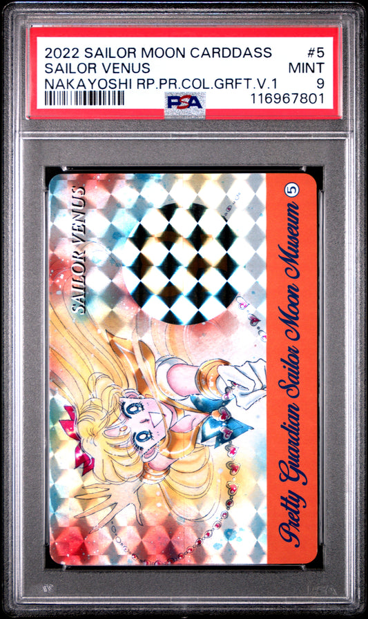PSA 9 Pop 1 Venus #5 Sailor Moon Premium Graffiti Promo P1 Carddass Prism C01