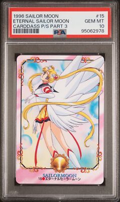 PSA 10 POP 1 1996 Sailor Moon Carddass Pretty Soldiers Part 3 #15 Eternal SM