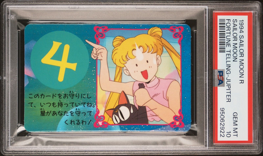 PSA 10 1994 Sailor Moon R Banpresto Fortune Telling Cards Sailor Moon