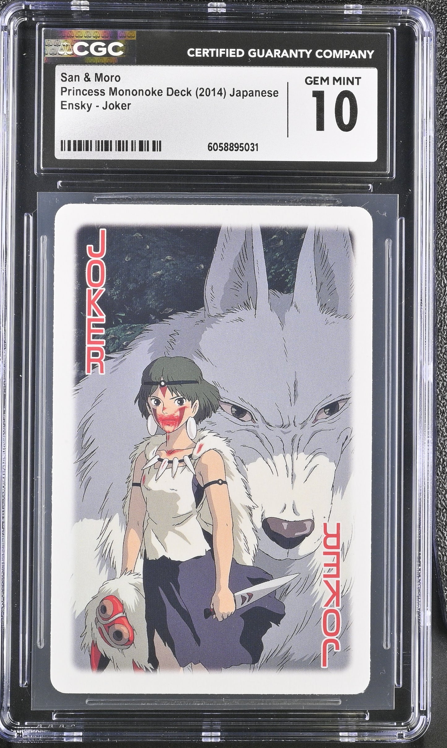 CGC 10 Princess Mononoke #J Playing Card Ghibli Playing Card C31