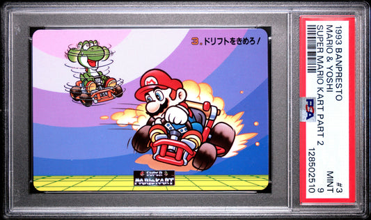 PSA 9 Pop 2 Yoshi #3 Mario Super Mario Kart Part 2 Banpresto Carddass C10