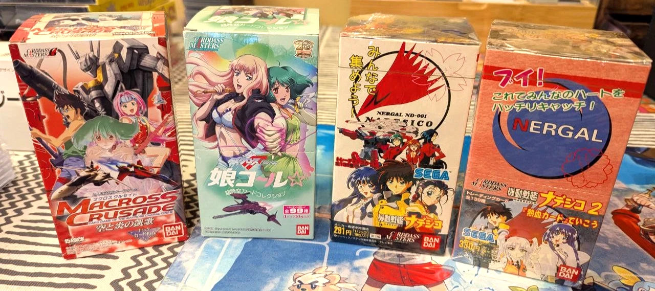 Carddass Masters Vintage Anime Boxes Martian Nadesico Macross Crusade & Frontier