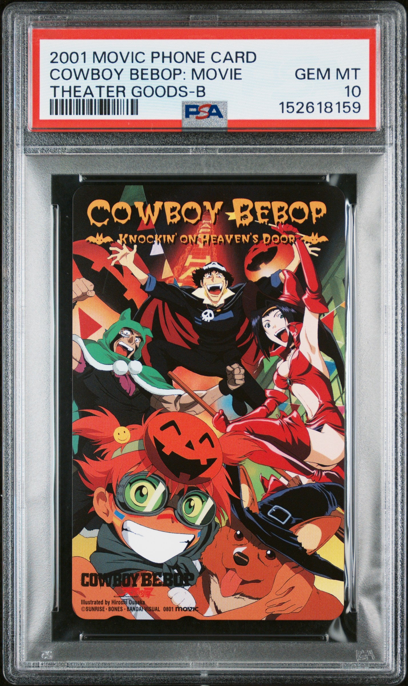 PSA 10 Cowboy Bebop Phone Card POP 1 A NTT 2001 Knockin on Heaven Door B C59