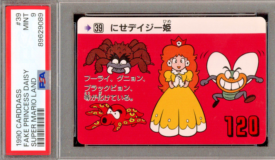 1991 Carddass Fake Princess Daisy Super Mario Land #39 PSA 9 Mint