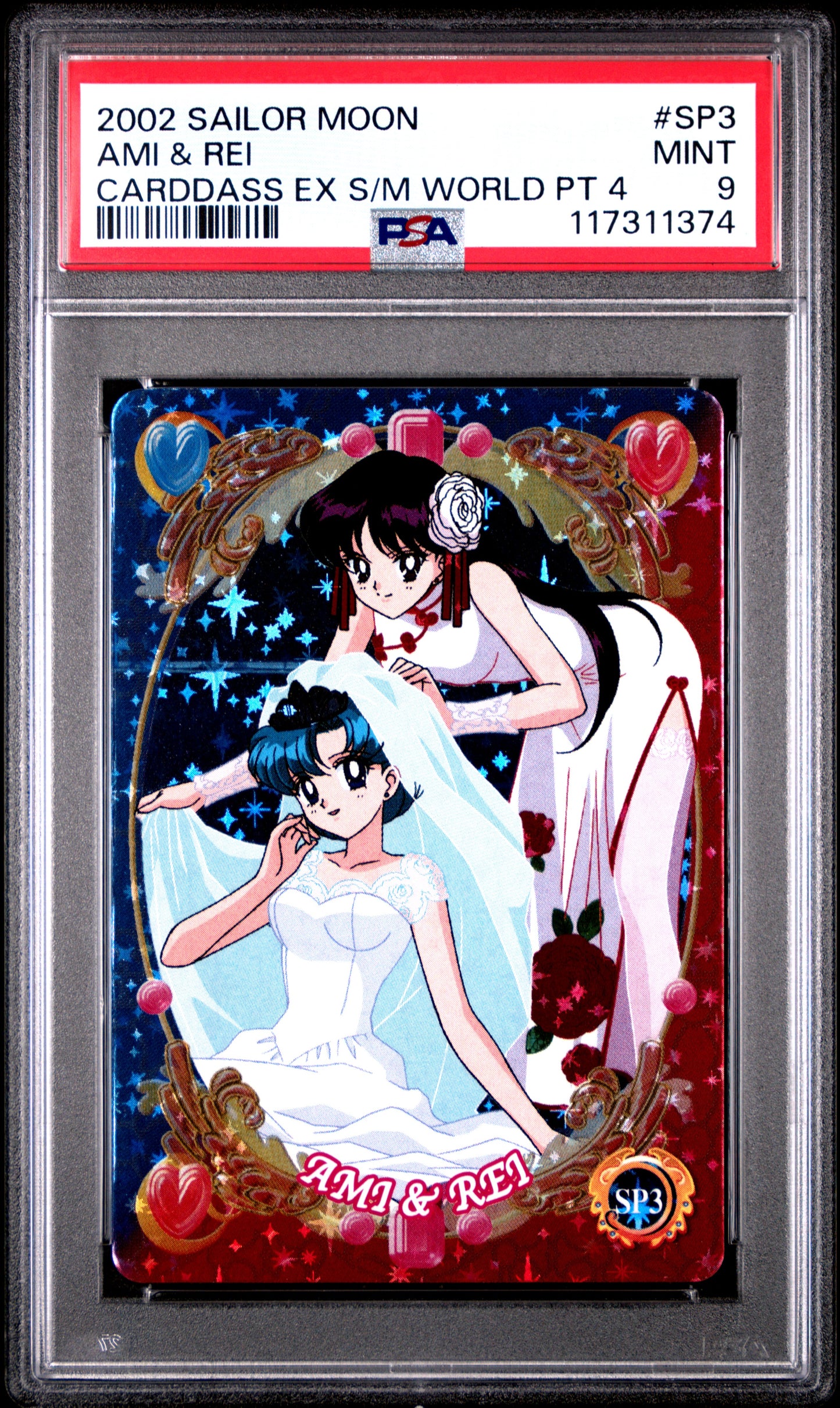 PSA 9 Pop 1 Mercury, Mars #SP3 Sailor Moon EX World P4 Carddass Foil C74