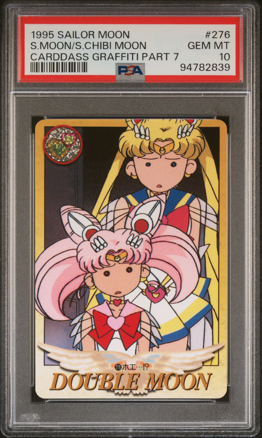 PSA 10 Moon #276 Pop 1 Sailor Moon 1995 Carddass Graffiti Part 7 C39