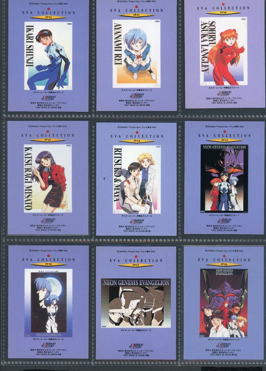 1997 Carddass Masters Evangelion EVA Collection PP14-PP21 BANDAI 9 Card Set