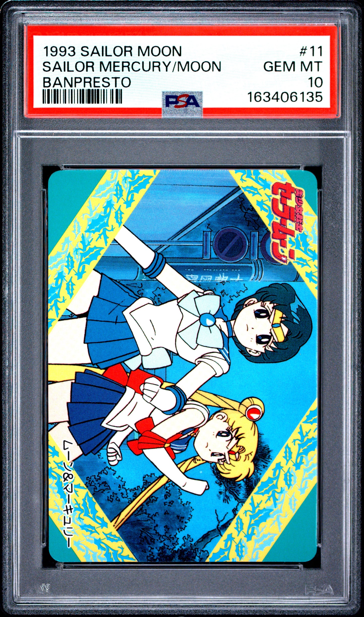 PSA 10 Moon, Mercury #11 POP 1 Sailor Moon Carddass 1993 Banpresto P2 1st ed C35