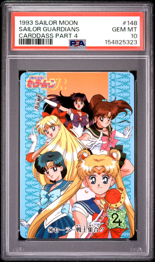 PSA 10 Guardians #148 POP 2 Sailor Moon Carddass 1993 Graffiti Part 4 C23