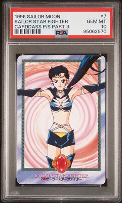 PSA 10 1996 Sailor Moon Carddass Pretty Soldiers Part 3 7 Sailor Star Fighter