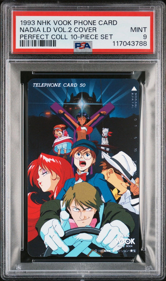 PSA 9 1993 NHK VOOK PHONE CARD NADIA: THE SECRET OF BLUE WATER LASER DISC VOL.2