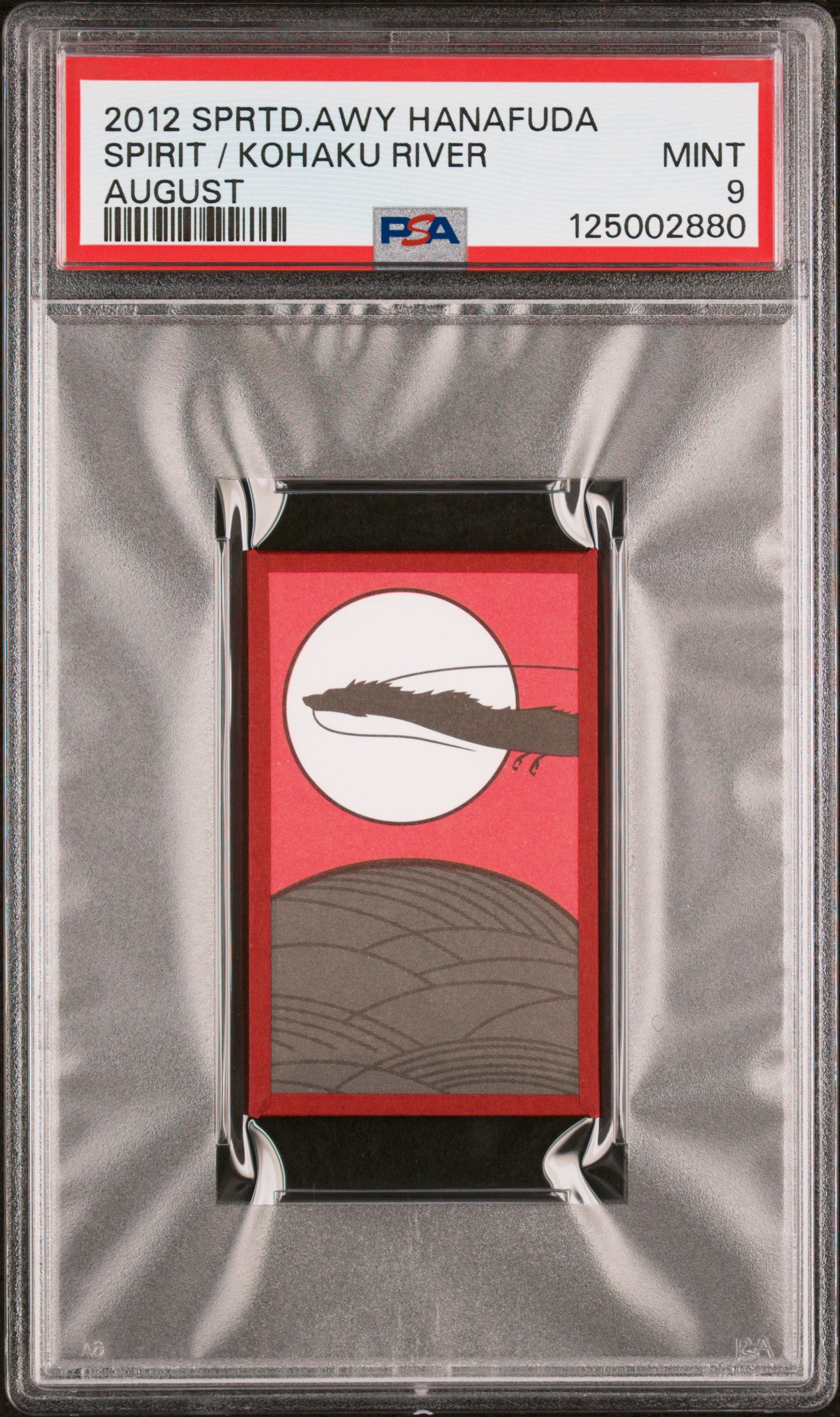 PSA 9 Kohaku Spirit #AUG Ghibli 2012 Spirited Away Hanafuda C80