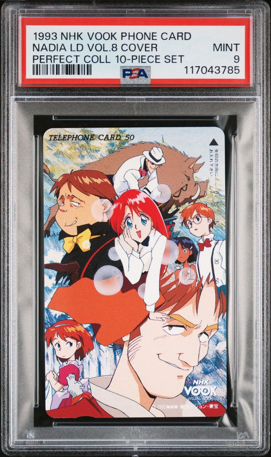 PSA 9 1993 NHK VOOK PHONE CARD NADIA: THE SECRET OF BLUE WATER LASER DISC VOL.8