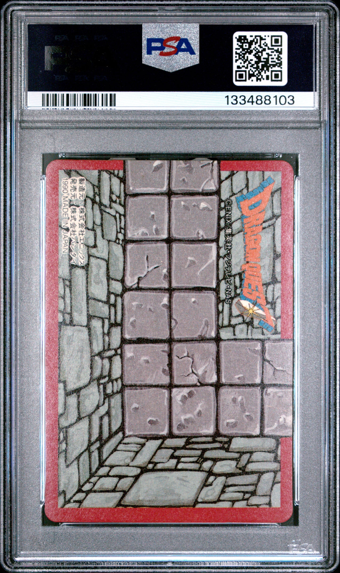 PSA 7 #45 Video Games 1990 Dragon Quest LEGEND OF ABEL LEVEL 2 Carddass C03