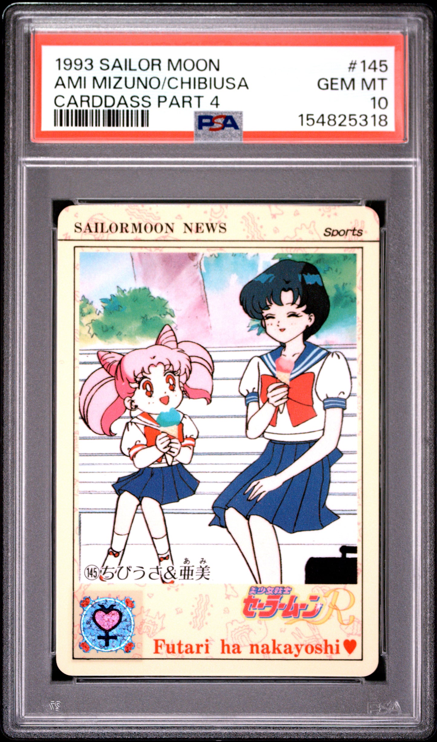 PSA 10 Mercury, Chibi #145 POP 1 Sailor Moon Carddass 1993 Graffiti Part 4 C18